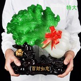 特大號仿玉百財如意玉白菜樹脂工藝品擺件:如圖所示 × 1件