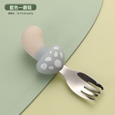蘑菇藍色叉(OPP袋):如圖 × 1個
