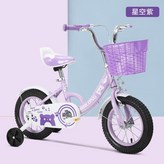 葡萄紫 + 運動款 + 普通輪 12寸 身高80 - 95釐米 × 1個