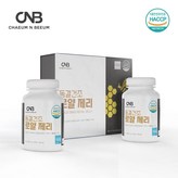 120회분