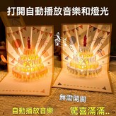 金色+紅色 2個裝 × 1個