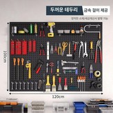 Q.프레임 포함 두꺼운 모델 K × 1개