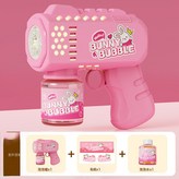 小號全自動泡泡槍(粉色)【袋裝+1水】:如圖 × 1個