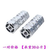 空心 銀色承重30公斤,一對價 × 1個