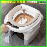 【暖駝色-PU軟墊】,一鍵沖洗私處/三檔可調/99%抗菌率 × 1個