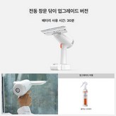 업그레이드 × 1개