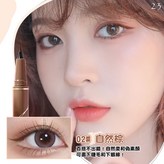 線筆23.茗希芝眼線筆-02# 自然棕 × 1個