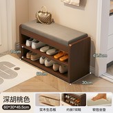 深胡桃色60*30*45.5cm加深雙層收納櫃:穩固承重 × 1個