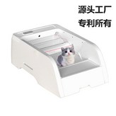 APP標準款 × 1個