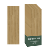日系白橡木色（5mm) × 1盒