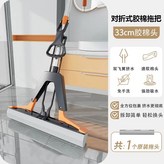 D. 33cm 전체 랩핑 반 폴드 코튼 철저한 압착 물 × 1개