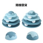 深海藍24cm × 1個