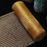 咖啡金 金蔥絲,26cm x10碼 × 1個
