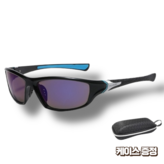 아이스블루 × 1개