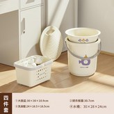 四件套 水桶 抗菌大號臉盆 抗菌搓衣板蓋 洗澡籃 洗漱套裝 × 1個