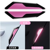 粉色 四片裝 × 1個