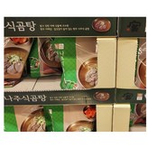 500g