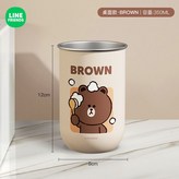 桌面款【單人款】布朗,350ML × 1個