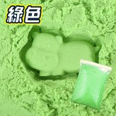 動力沙套補充包(兩斤)-綠色 × 1個