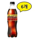 500ml