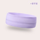 無縫髮帶【香芋紫】1條 × 1個
