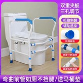 藍色3孔調節 2個萬向防滑夾片 防側翻,新款普通小腳墊防滑送精美馬桶墊 × 1個