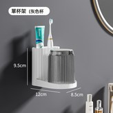 收納架+灰杯:如圖 × 1個