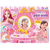 혼합색상 × 1개