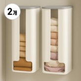 화이트그레이 × 2개