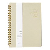 연베이지 × 1개