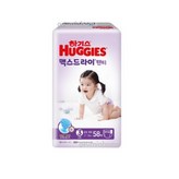 3단계