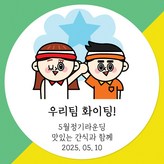 Sg10_골프_광택지