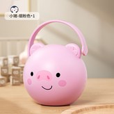 小豬-煙粉色 × 1個