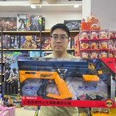 T - 30 彩盒尺寸63.2*6.8*27.7 × 1個