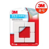단품