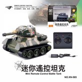 585迷彩綠:如圖 × 1個