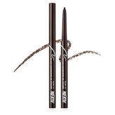 EG2 체스트넛 색상