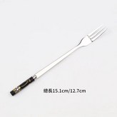 12.7cm 黑色叉 × 1個
