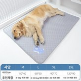 체크패턴 매트