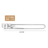 長款全不鏽鋼旋蓋小寶贈硅膠咬頭 × 1個