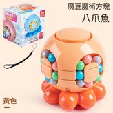 彩盒 小八爪 - 橙 5.3*5.3*6cm × 1個