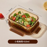 琥珀色  小長410ml × 1個