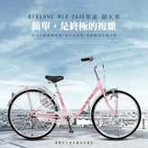 胭脂粉 × 1個