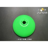 綠色 × 1個