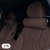 원형목쿠션_다크브라운 × 2개