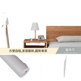 2573 45cm*10m × 1個