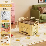 小號 黃色小鴨 × 1