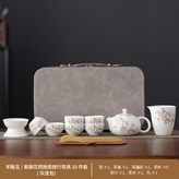 紫藤花羊脂玉西施壺茶漏組公道杯6圓口杯茶巾茶夾灰皮包:如圖所示2747 × 1個