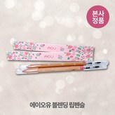 #03_쿨