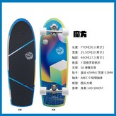 魔方 S6彈簧橋 × 1個